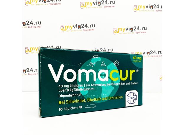 Vomacur 40 мг Вомакур свечи от тошноты и рвоты, 10 шт