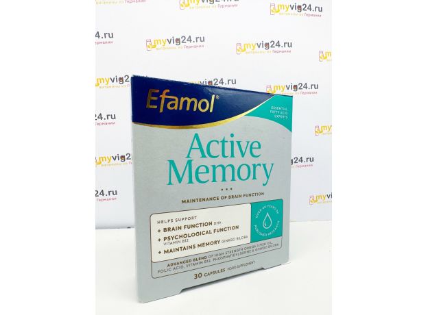 EFAMOL ACTIVE MEMORY Эфамол Активная память - омега 3, 30 шт
