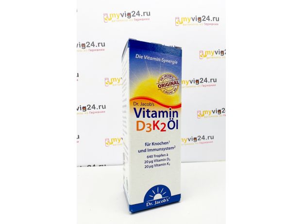 Dr. Jacobs Vitamin D3 K2 Öl Др. Якобс витамин Д3 и К2, 20 мл