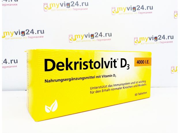 Dekristolvit D3 4000 I.E. Декристолвит витамин Д3 с дозировкой 4000ед, 60 шт