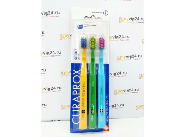 Curaprox CS 7600 UltraSoft SMART Курапрокс зубные щетки  для детей набор, 3 шт