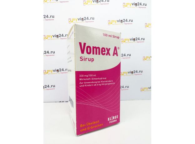 Vomex A Вомекс: сироп от тошноты и рвоты, 100 мл