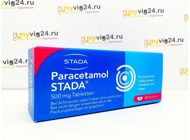 Paracetamol STADA 500 mg Парацетамол для детей и взрослых 20 шт