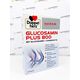 Doppelherz Glucosamin Plus 800 (витаминный комплекс для суставов, связок и сухожилий) 30 таб.